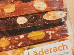 -Laderach 莱德拉(上海环贸iapm店)