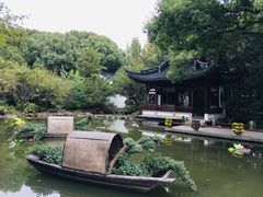 -汇龙潭