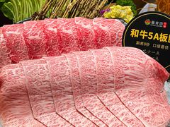-番食园鲜食火锅(高新店)