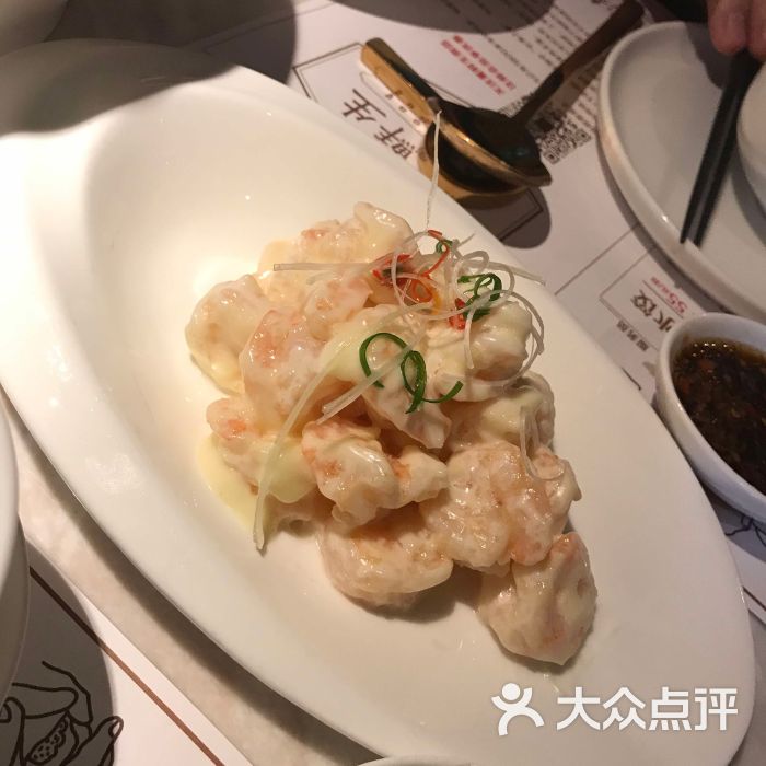 董鲜生·海胆水饺(杭州大厦501广场店-芥末虾图片-杭州美食-大众点评