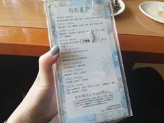 -天语雅阁(永乐路店)