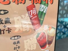 -骨之味·筒骨汤火锅(江头店)