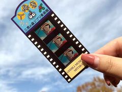 -三鹰之森吉卜力美术馆