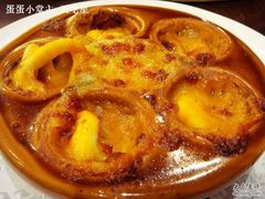 nEO_IMG_DSC00942-必胜客(瑞虹店)