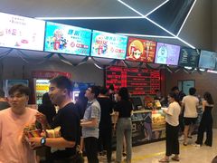 -保利万和CFR国际影城(钱江世纪城店)