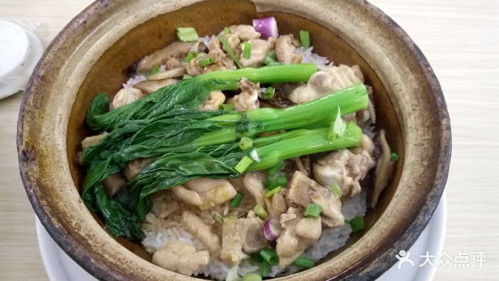 超记家庭煲仔饭冬菇滑鸡饭图片 - 第5张