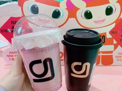 -gleeglee乐溢亦茶(合生汇店)