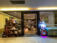 -天目湖御水温泉·度假酒店