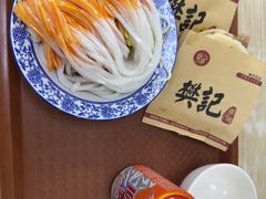 -樊记腊汁肉(竹笆市总店)