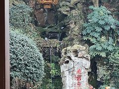 -杭州黄龙洞