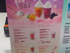 -DQ·蛋糕·冰淇淋(回龙观同成街)