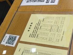 -奶酪魏(牛街总店)