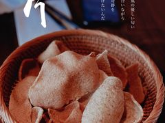 -星叶·东南亚料理(宁波万象汇店)