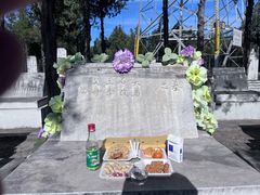 -北京市八达岭人民公墓
