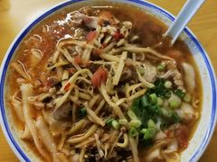 -八十八粉儿(尚都店)