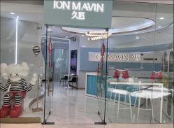 -JONMAVIN·美学