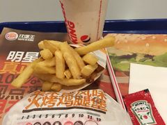 -汉堡王(EAC欧美中心店)