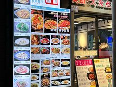 -大厨的餐厅(曾厝垵总店)