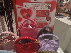 -巴黎春天(浦建店)
