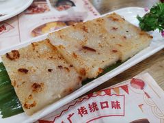 -赏点粤式点心(广州塔店)