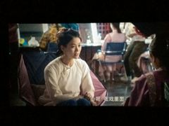 android_upload_pic-横店电影城(住邦店)