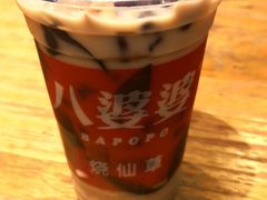 -八婆婆烧仙草(曾厝垵店)