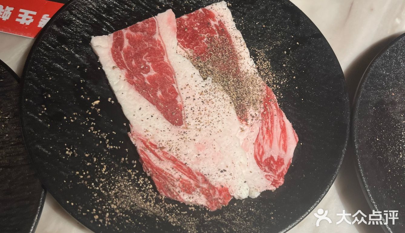 快乐自助大饱口福