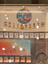 -结绳记(朝阳大悦城店)