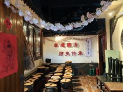 -老宅藕香·湖北菜·非遗藕汤·武昌鱼(黄鹤楼景观店)