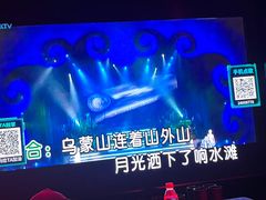 -魅KTV·AI辅唱(人民广场旗舰店)