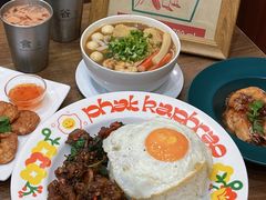 -曼谷食堂·泰国家庭料理