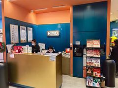 -海马体照相馆(上海百联南方购物中心店)