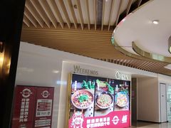 -华豫川酒家(双子塔店)