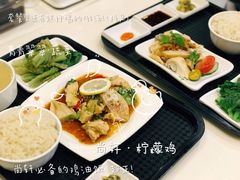 柠檬鸡饭-尚轩·海南鸡饭