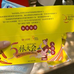 -郑州万安妇产医院