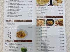 -香港富临皇宫(扬名广场店)