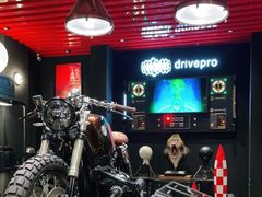 -drivepro(三里屯店)