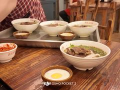 -肆姐面粉馆(坡子街店)