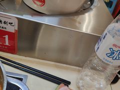 -烫煮风旋转涮吧自助小火锅(洪楼大润发店)