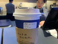 -瑞幸咖啡(同乐汇店)
