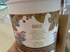 -万达茂商场(南京仙林店)
