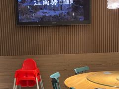 -江南驿·二十余年创意杭帮味(良渚玉鸟集店)