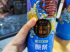 -阿杰烧烤·西安传统烤肉店(天朗御湖店)