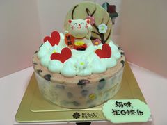 -黑池口感烘焙·生日蛋糕(坂田店)