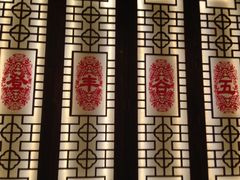 -宝丽金大酒店·洗浴中心