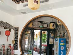 -杨记隆府(白象街店)