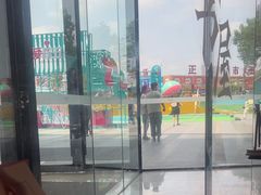 -必胜客(吾悦广场店)