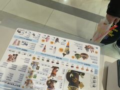 -DQ·蛋糕·冰淇淋(阜盛道店)