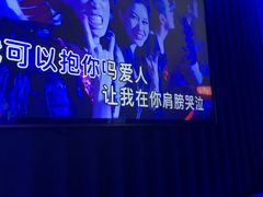 -纯K(打浦桥店)