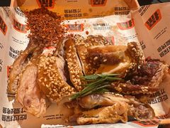 -探鱼·鲜青椒爽麻烤鱼(北京路天河城店)